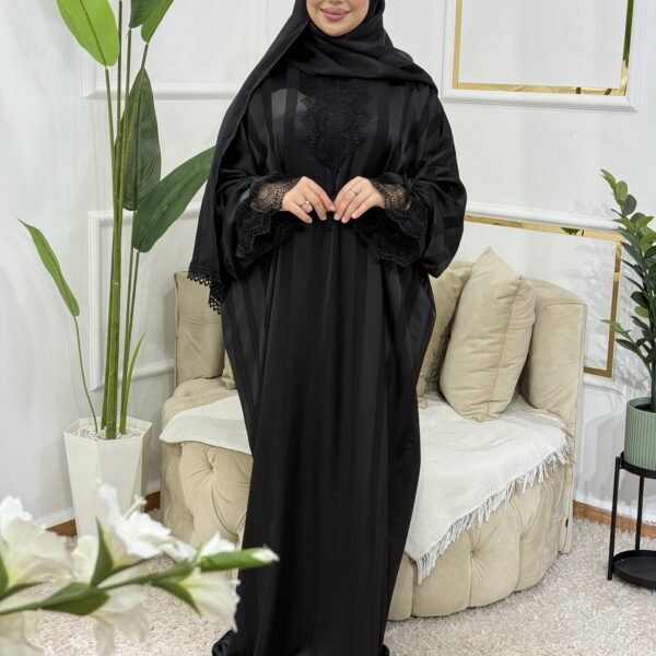 🎁هدية +2026🌙 أجمل طقم صلاة لرمضان